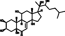 Cayman Chemical&nbsp;MurIsteron A 1mg