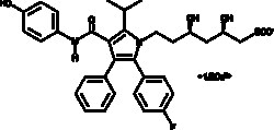 Cayman Chemical 4-hydroxy Atorvastatin  calci