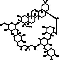 Cayman Chemical TubeImosIde I 25mg
