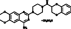 Cayman Chemical&nbsp;DoxazosInmesylate 500mg