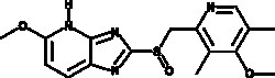 Cayman Chemical&nbsp;Tenatoprazole 50mg