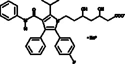 Cayman Chemical&nbsp;3S 5S-AtrvastatInsodIum 10mg