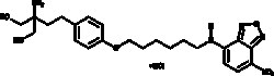 Cayman Chemical&nbsp;NBD-FTY720 phenoxy  hydrochlo