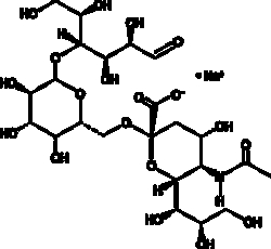 Cayman Chemical 6-SIalylactosesodIum salt 50mg