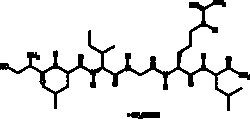 Cayman Chemical&nbsp;SLIGRLNH2trIfluoroacetAT 10mg