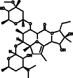 Cayman Chemical ErythromycIn A enol ether 1mg