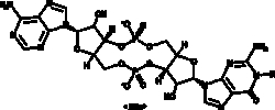 Cayman Chemical&nbsp;33-cGAMPsodIum salt 100ug