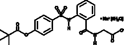 Cayman Chemical SIvelStatsodIM salt hydra 50mg