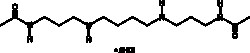 Cayman Chemical&nbsp;N1 N12-DIacetylspermInhydr 5mg