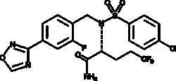 Cayman Chemical&nbsp;Avagacestat, Purity: ≥98%, CAS: 1146699-66-2, 10 mg