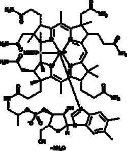 Cayman Chemical&nbsp;VItamIn B12hydrate 5g