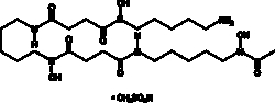 Cayman Chemical&nbsp;DeferoxamInmesylate 1g