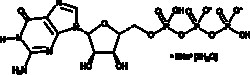 Cayman Chemical GunosIn 5trIphosphATso 100mg
