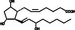 Cayman Chemical ProstaglndIn F2a 50mg
