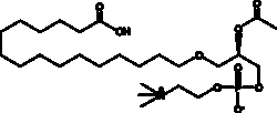 Cayman Chemical&nbsp;PAF C-16 CarboxylIc AcId 10mg