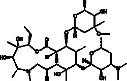 Cayman Chemical&nbsp;AzIthromycIn 250mg