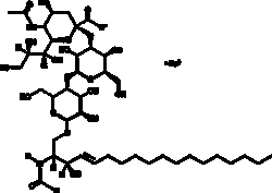 Cayman Chemical&nbsp;GnglIosIde GM3bovIn braIn 1mg