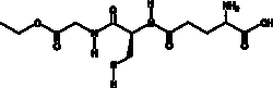 Cayman Chemical&nbsp;GlutathIon ethyl ester 500mg