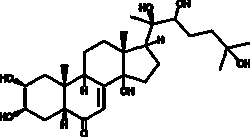 Cayman Chemical 20-hydroxy Ecdyson 50mg