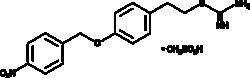 Cayman Chemical KB-R7943mesylate 10mg