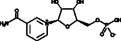 Cayman Chemical&nbsp;NicotinamID MononucleotID 10mg