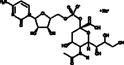 Cayman Chemical&nbsp;CMP-SIalIc AcIdodIum salt 10mg