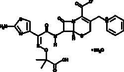 Cayman Chemical&nbsp;CeftazIdImehydrate 500mg