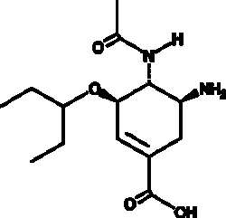 Cayman Chemical&nbsp;OseltamIvIr AcId 5mg