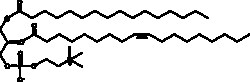 Cayman Chemical&nbsp;1PalmItoyl2Oleoylsnglyce 500mg