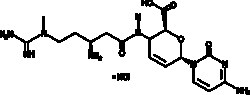 Cayman Chemical&nbsp;BlastIcIdIn ShydrochLRIde 10mg