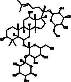 Cayman Chemical GInsenosIde Re 10mg