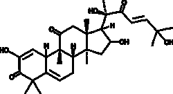 Cayman Chemical CucurbItacIn I 10mg