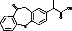 Cayman Chemical Zaltoprofen 50mg