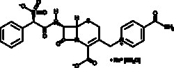 Cayman Chemical CefsulodInsodIum salt hydra 1g