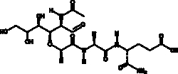 Cayman Chemical&nbsp;Muramyl DIpeptIde 5mg