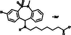 Cayman Chemical TInptInsodIum salt 50mg