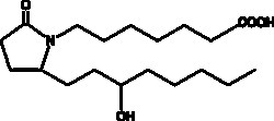 Cayman Chemical&nbsp;ANTIBODY CAY10580 5mg