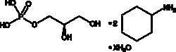 Cayman Chemical&nbsp;snGlycerol3phosphatecycl 250mg