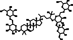 Cayman Chemical&nbsp;MogrosIde V 10mg