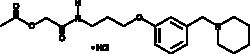 Cayman Chemical&nbsp;RoxatIdIn Acetatehydrochlo 1g