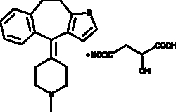 Cayman Chemical&nbsp;PIzotIfenmalate 100mg