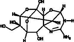 Cayman Chemical&nbsp;4 9-nhydrotetrodotoxIn 100ug