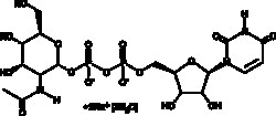 Cayman Chemical&nbsp;UDPNacetylDGlucosamIns 50mg