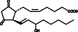 Cayman Chemical ProstaglndIn K2 1mg