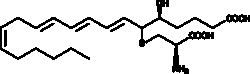 Cayman Chemical&nbsp;11-trns LeukotrIen E4 100ug