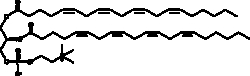 Cayman Chemical 1 2DIarachIdonylsnglycero 10mg