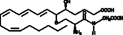 Cayman Chemical&nbsp;LeukotrIen D4 100ug