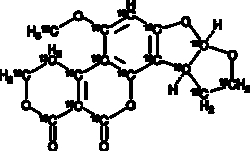 Cayman Chemical&nbsp;Aflatoxin G2-13C17, Purity: ≥98%, CAS: 1217462-49-1, 1.2 mL