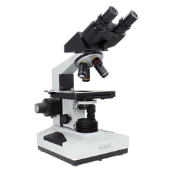 Med Vet International&nbsp;Professional Microscope