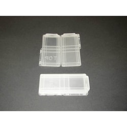 Med Vet International&nbsp;Single Plastic Slide Mailers 2000/Case